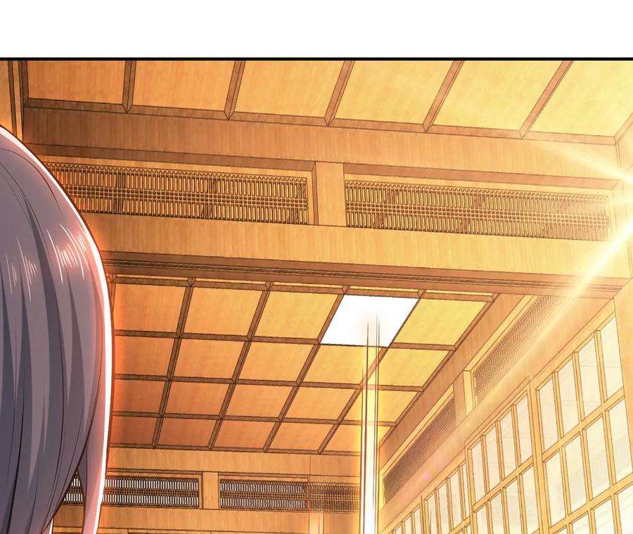 男主和后宫都是我的了30话 黑风山