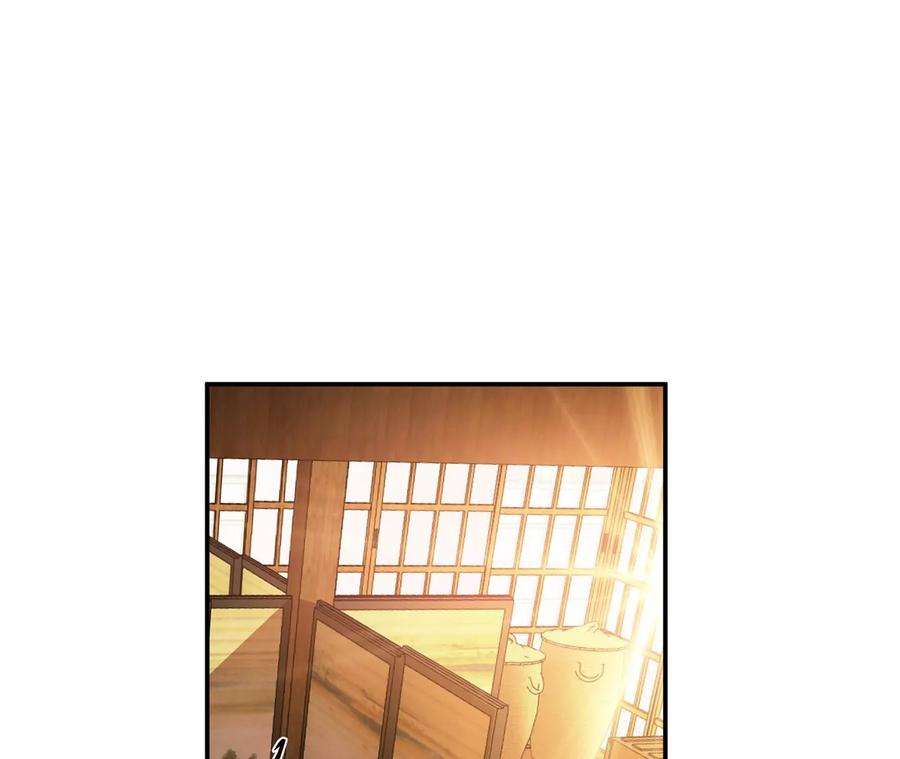 男主和后宫都是我的了30话 黑风山