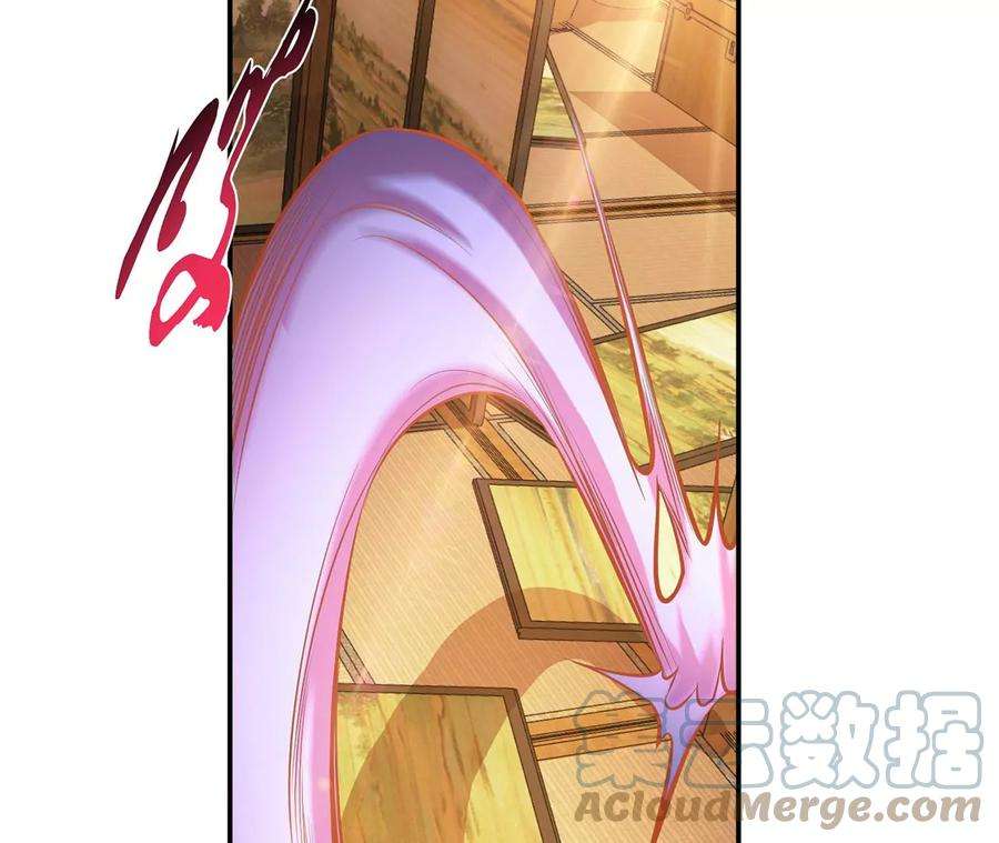 男主和后宫都是我的了30话 黑风山