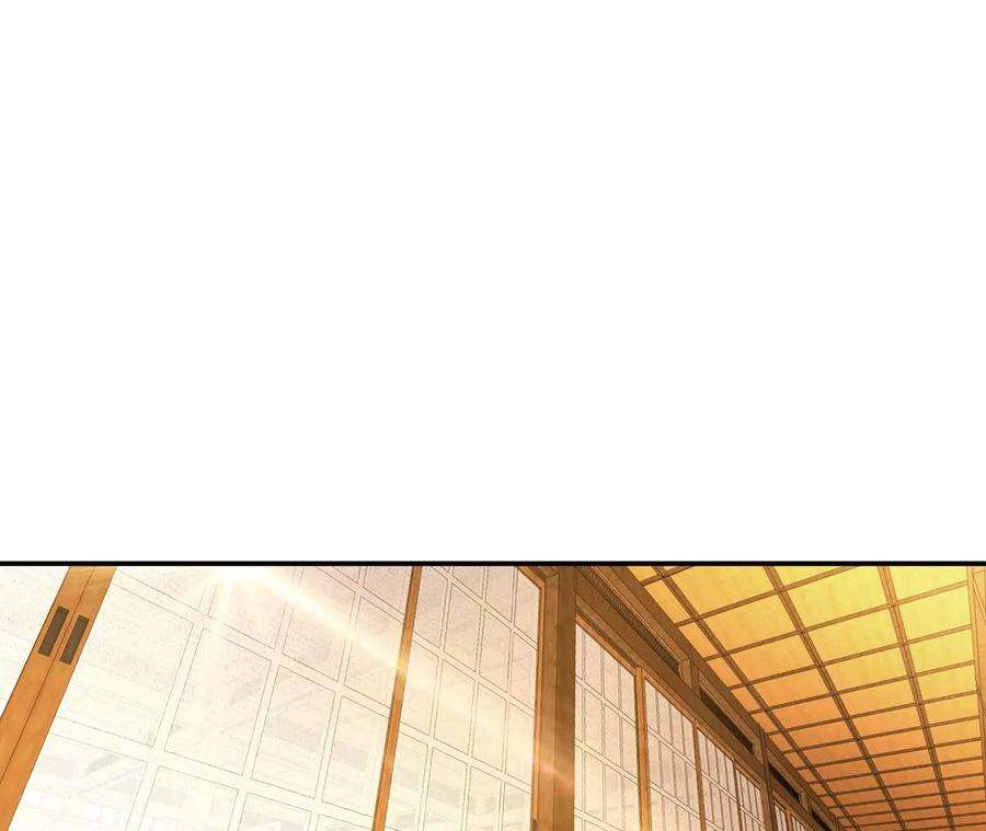 男主和后宫都是我的了30话 黑风山