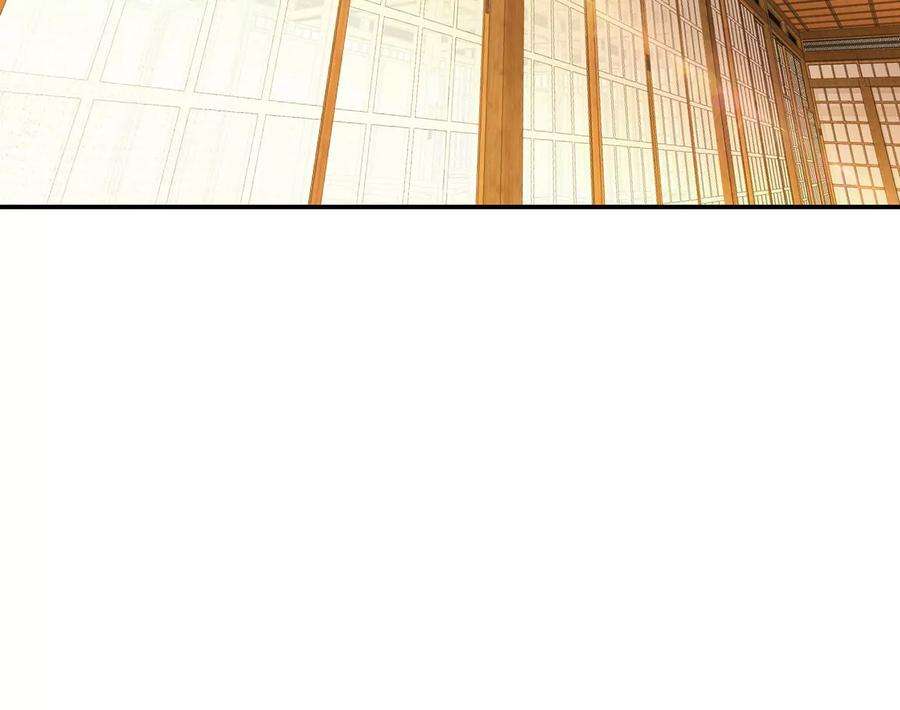 男主和后宫都是我的了30话 黑风山