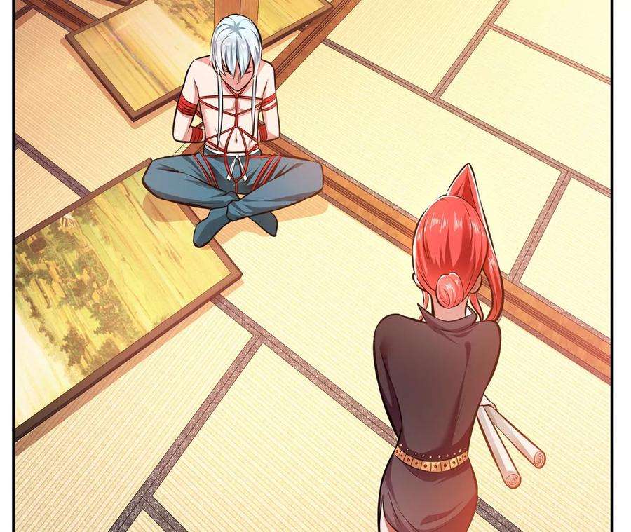 男主和后宫都是我的了30话 黑风山