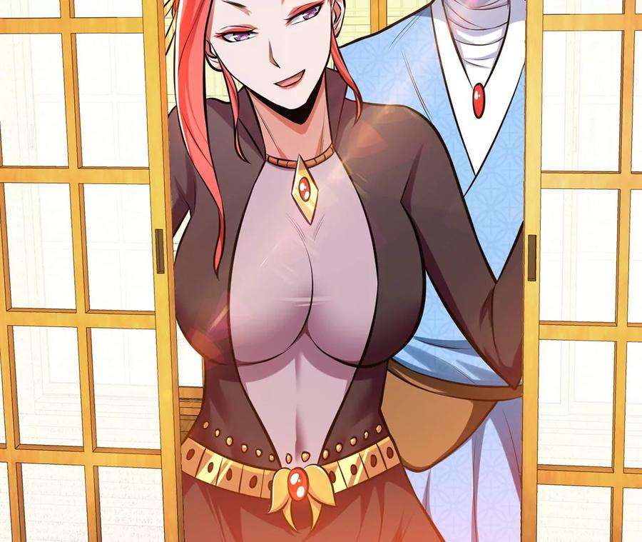 男主和后宫都是我的了30话 黑风山