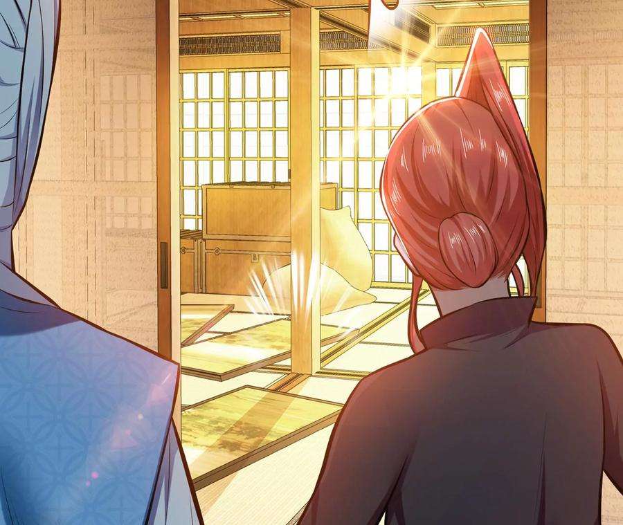 男主和后宫都是我的了30话 黑风山