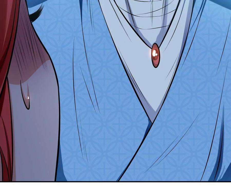 男主和后宫都是我的了30话 黑风山