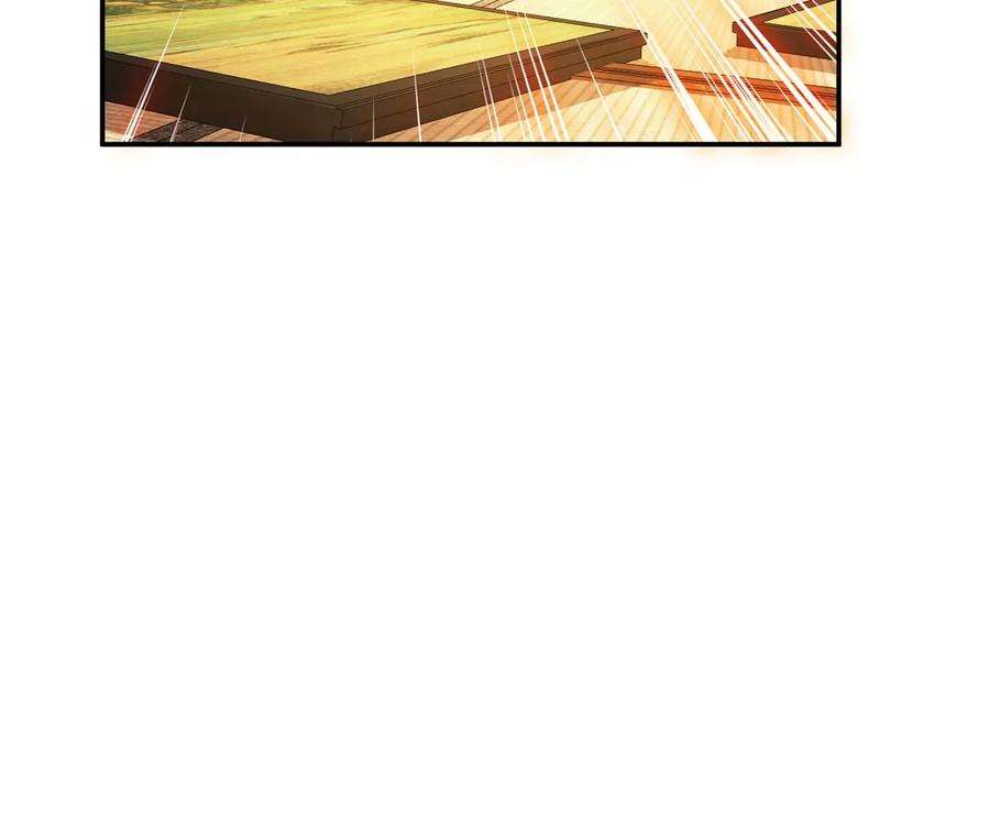 男主和后宫都是我的了30话 黑风山