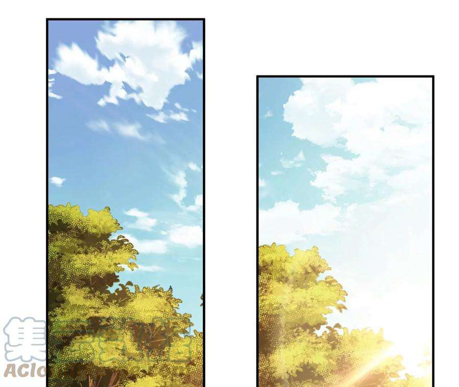 男主和后宫都是我的了30话 黑风山