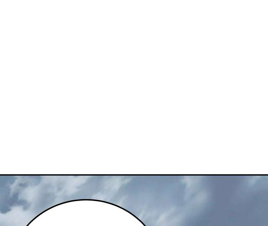 男主和后宫都是我的了30话 黑风山