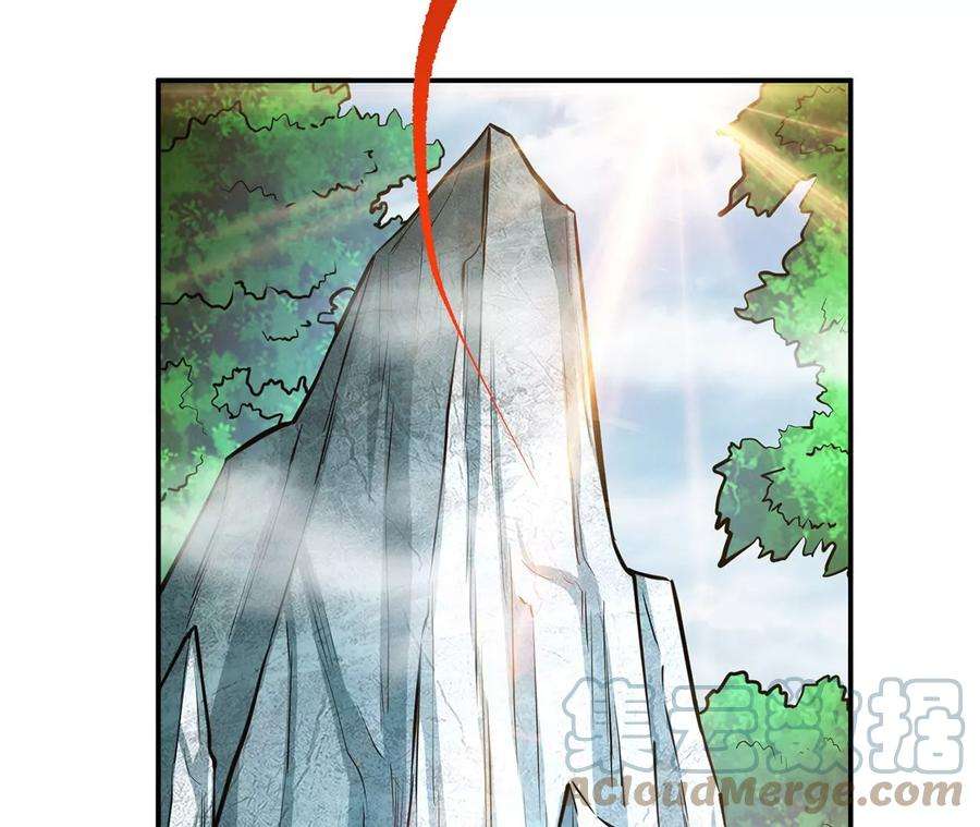 男主和后宫都是我的了31话 狐狸与仙鹤