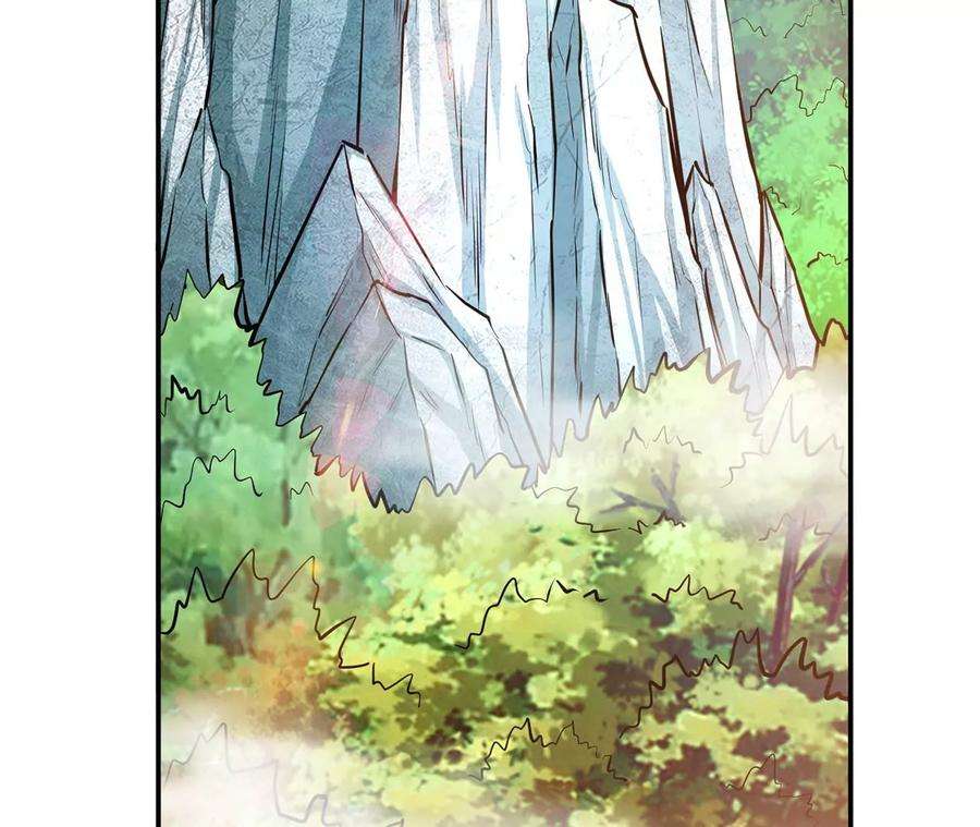 男主和后宫都是我的了31话 狐狸与仙鹤