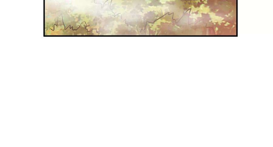 男主和后宫都是我的了31话 狐狸与仙鹤