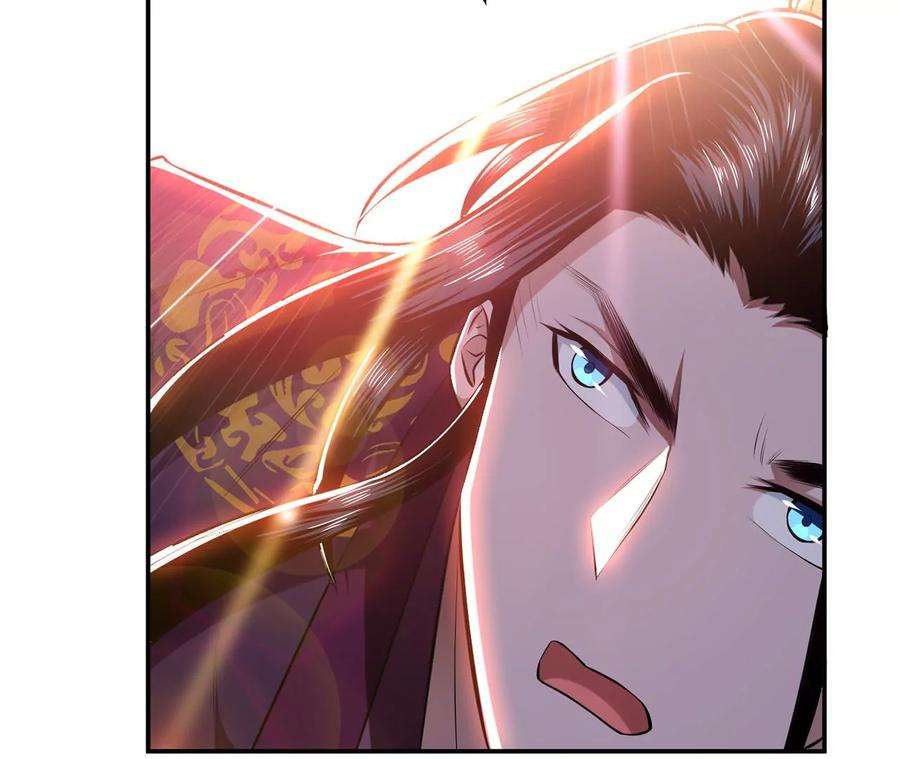 男主和后宫都是我的了31话 狐狸与仙鹤