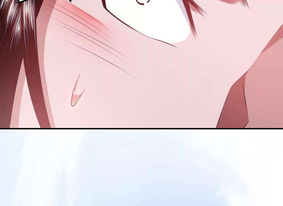 男主和后宫都是我的了31话 狐狸与仙鹤