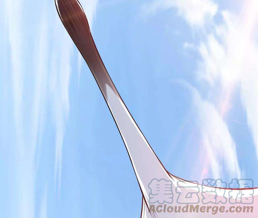 男主和后宫都是我的了31话 狐狸与仙鹤