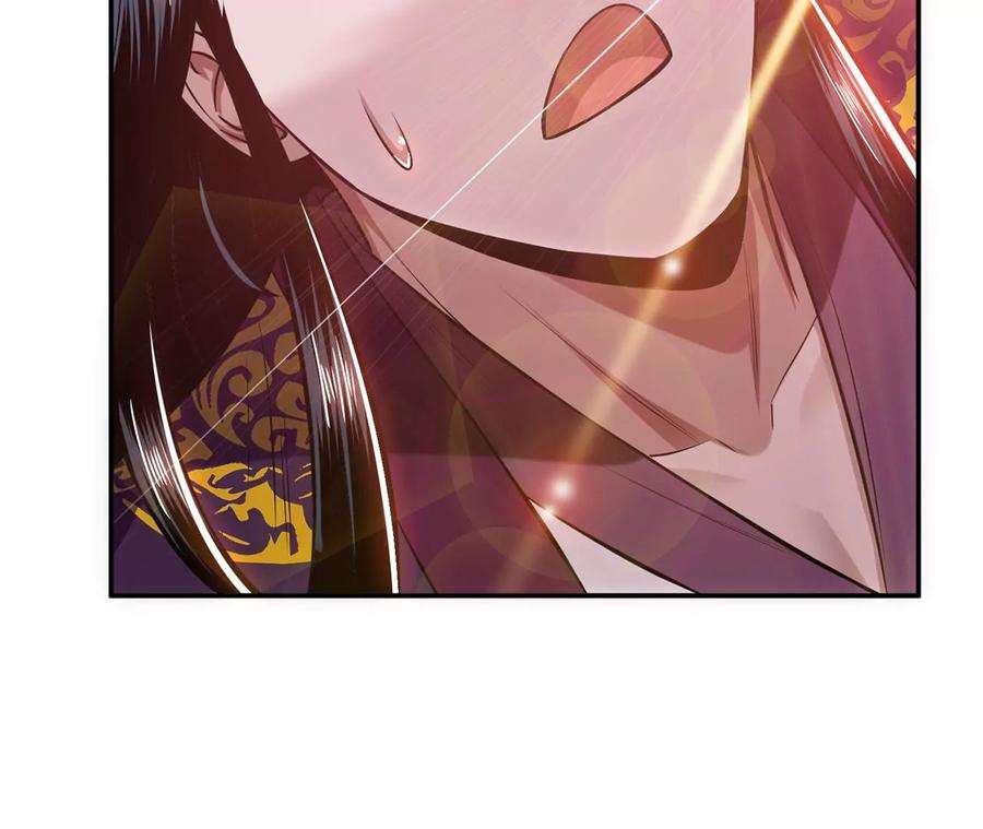 男主和后宫都是我的了31话 狐狸与仙鹤