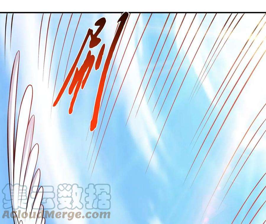 男主和后宫都是我的了31话 狐狸与仙鹤