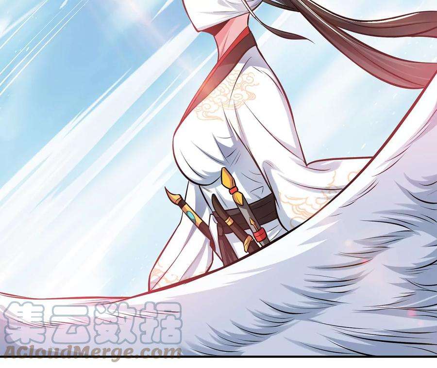 男主和后宫都是我的了31话 狐狸与仙鹤