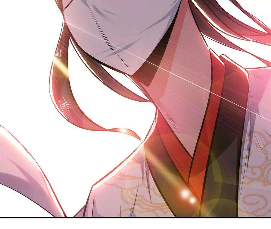 男主和后宫都是我的了31话 狐狸与仙鹤