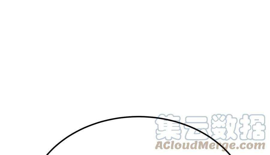 男主和后宫都是我的了31话 狐狸与仙鹤