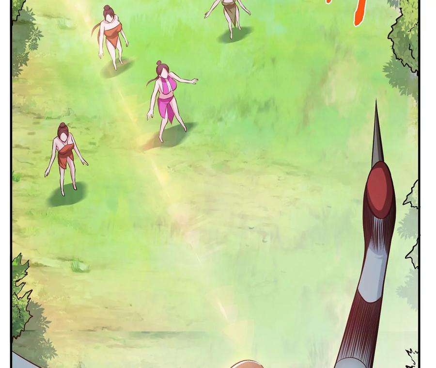 男主和后宫都是我的了31话 狐狸与仙鹤