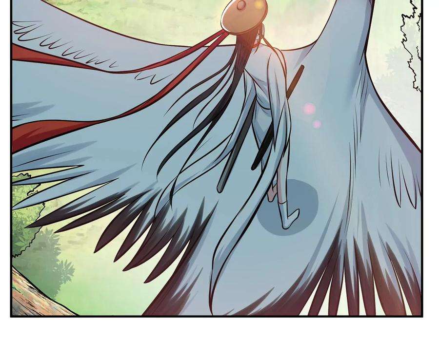 男主和后宫都是我的了31话 狐狸与仙鹤