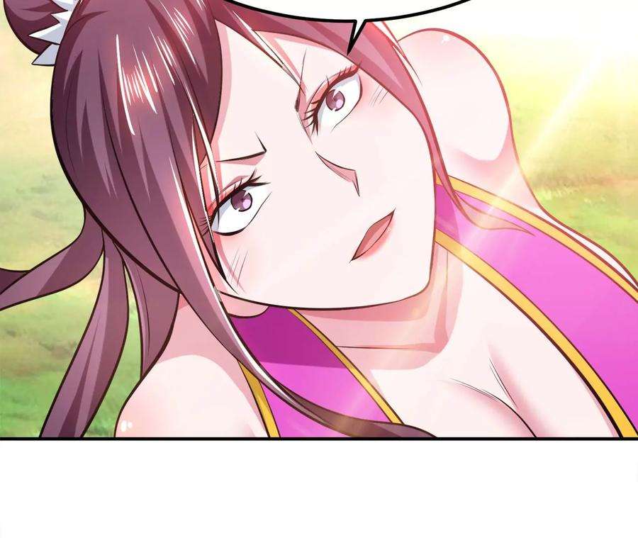 男主和后宫都是我的了31话 狐狸与仙鹤