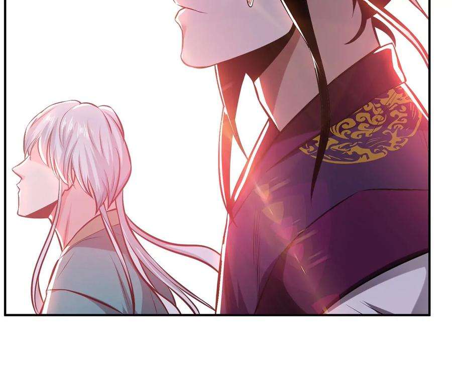 男主和后宫都是我的了31话 狐狸与仙鹤