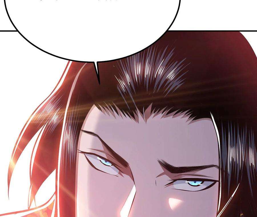 男主和后宫都是我的了31话 狐狸与仙鹤