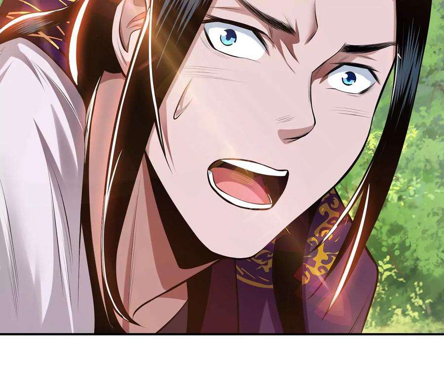 男主和后宫都是我的了31话 狐狸与仙鹤