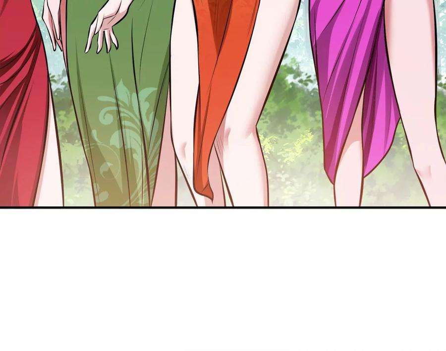 男主和后宫都是我的了31话 狐狸与仙鹤