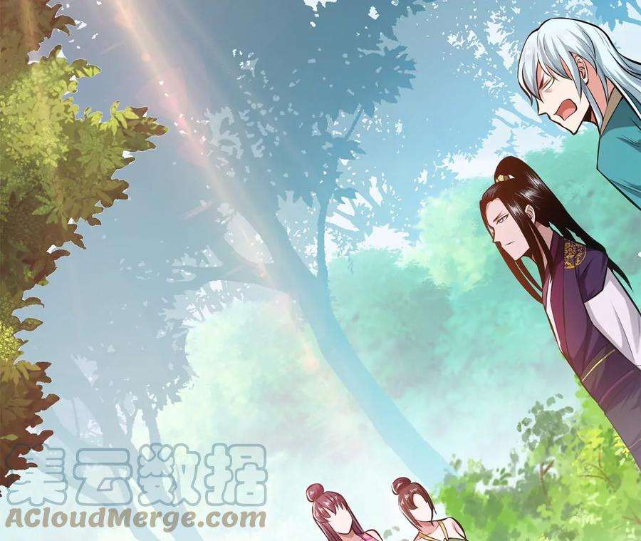 男主和后宫都是我的了31话 狐狸与仙鹤