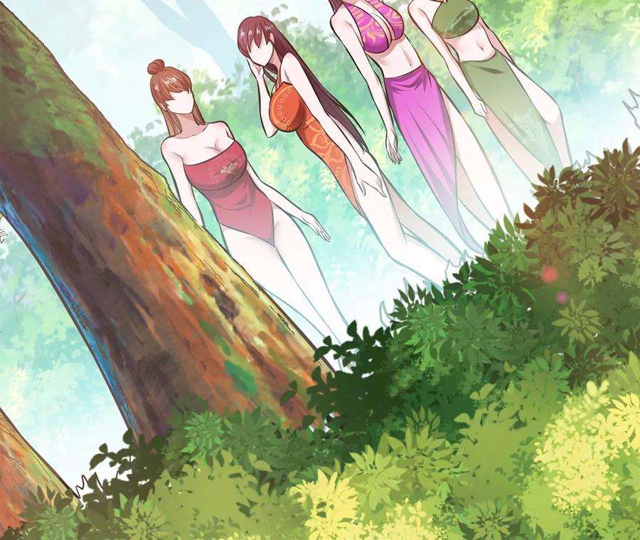 男主和后宫都是我的了31话 狐狸与仙鹤