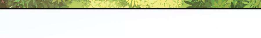 男主和后宫都是我的了31话 狐狸与仙鹤