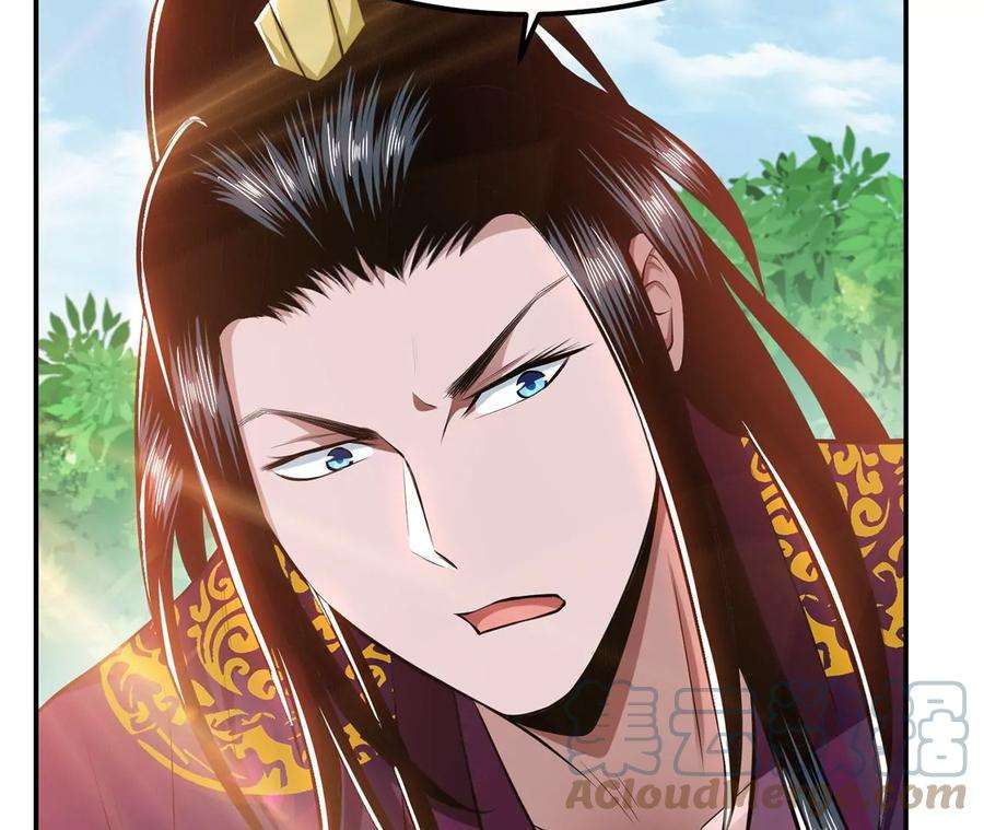 男主和后宫都是我的了31话 狐狸与仙鹤