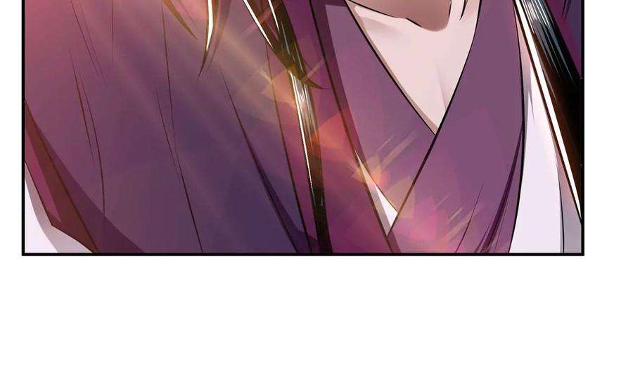 男主和后宫都是我的了31话 狐狸与仙鹤