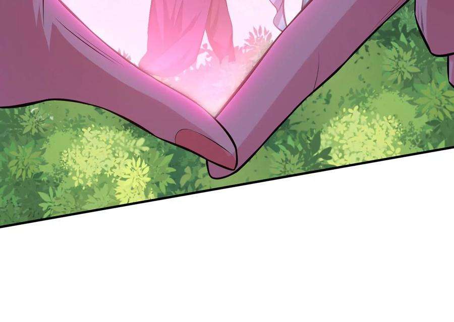 男主和后宫都是我的了31话 狐狸与仙鹤