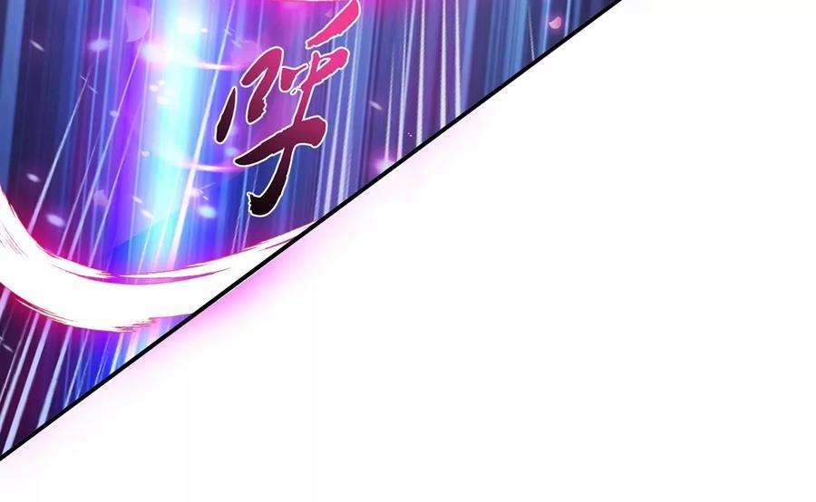 男主和后宫都是我的了31话 狐狸与仙鹤