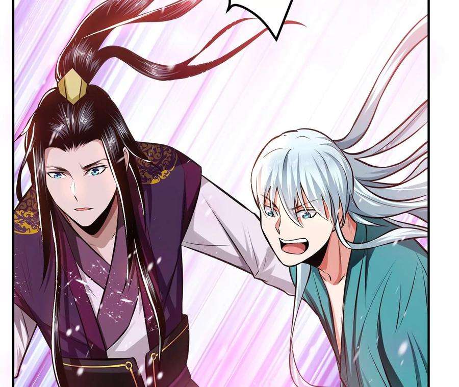 男主和后宫都是我的了31话 狐狸与仙鹤