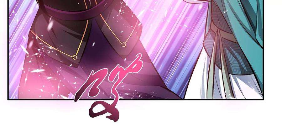 男主和后宫都是我的了31话 狐狸与仙鹤