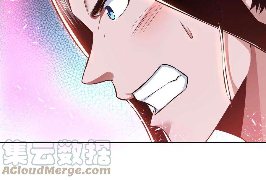 男主和后宫都是我的了31话 狐狸与仙鹤