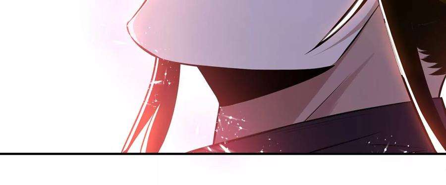 男主和后宫都是我的了31话 狐狸与仙鹤