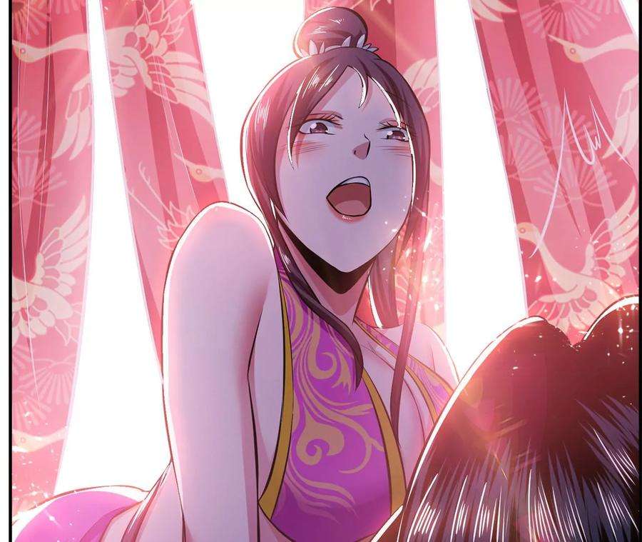 男主和后宫都是我的了31话 狐狸与仙鹤