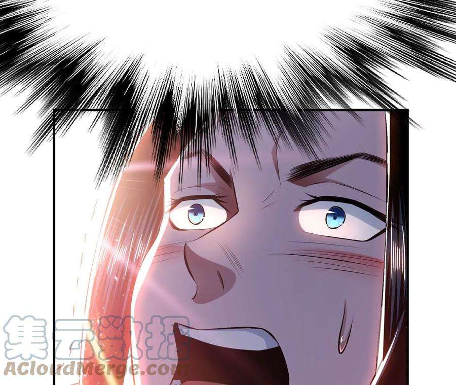 男主和后宫都是我的了31话 狐狸与仙鹤