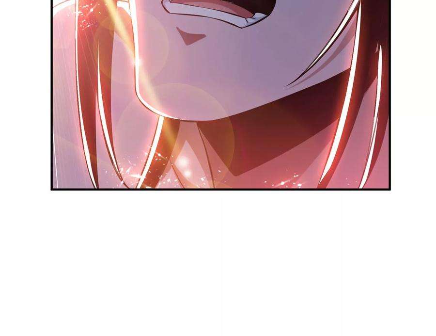 男主和后宫都是我的了31话 狐狸与仙鹤