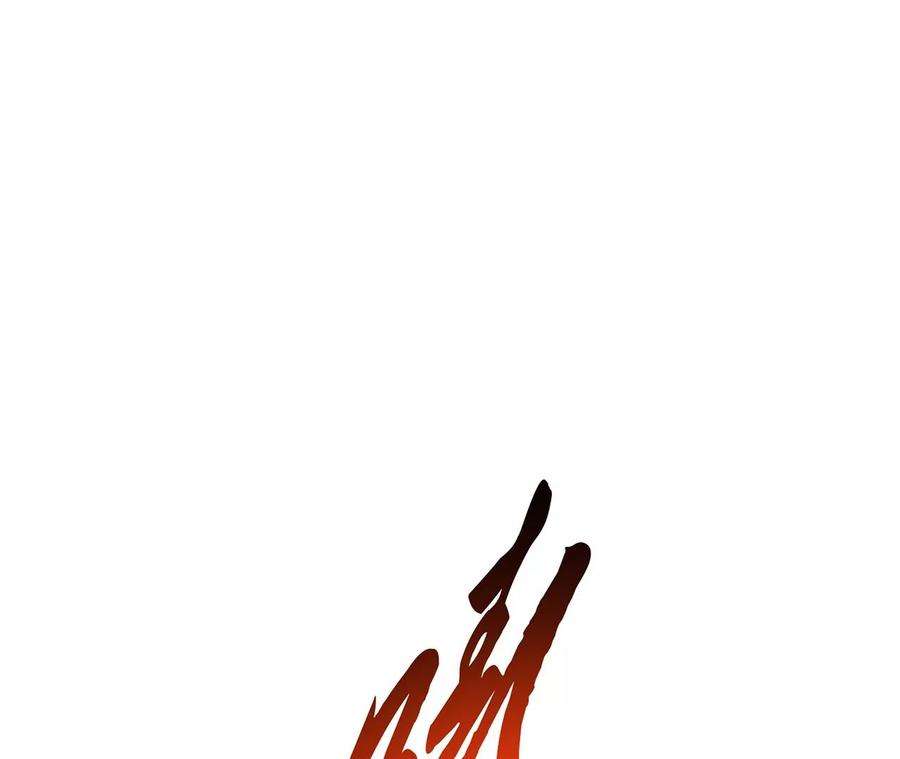 男主和后宫都是我的了31话 狐狸与仙鹤