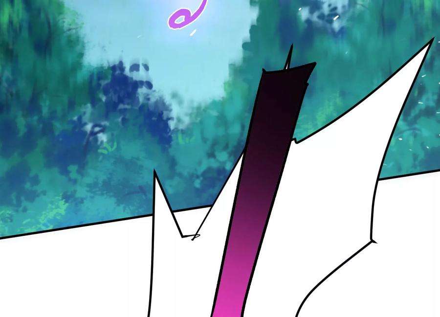 男主和后宫都是我的了33话 婚约！？