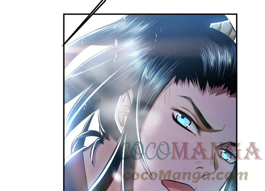 男主和后宫都是我的了33话 婚约！？