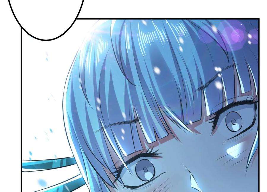 男主和后宫都是我的了33话 婚约！？