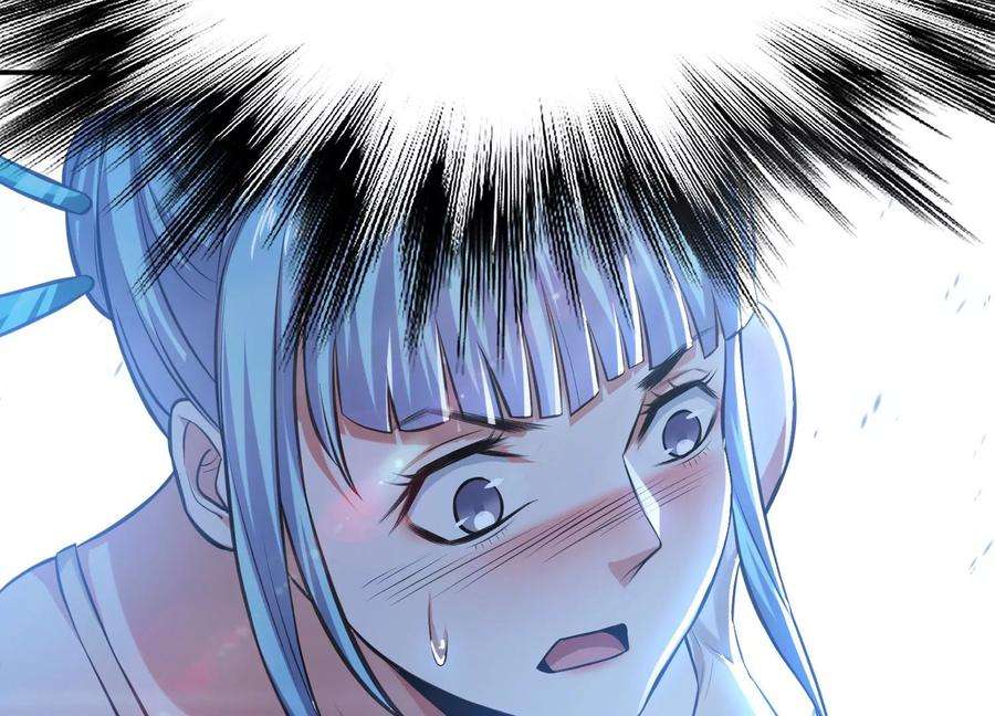 男主和后宫都是我的了34话 错乱