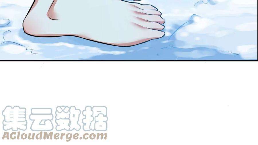 男主和后宫都是我的了34话 错乱